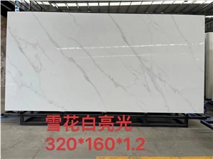 Calacatta White Gold Marble Vein Sintered Stone Big Slab