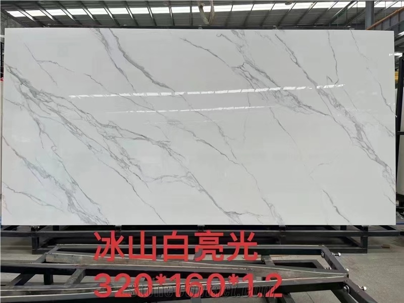 Calacatta White Gold Marble Vein Sintered Stone Big Slab