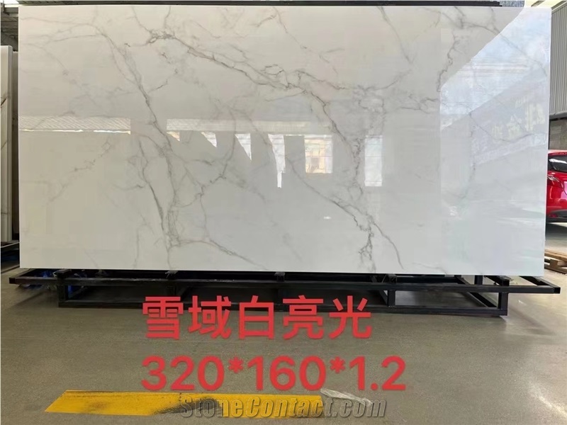 Calacatta White Gold Marble Vein Sintered Stone Big Slab
