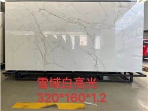 Calacatta White Gold Marble Vein Sintered Stone Big Slab