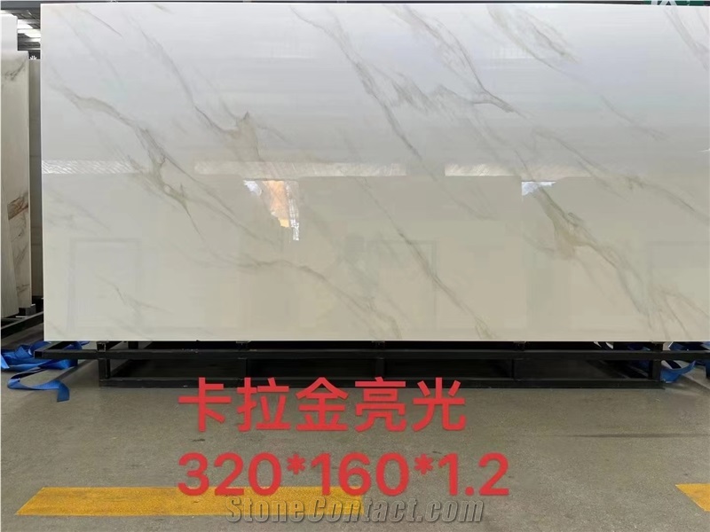Calacatta White Gold Marble Vein Sintered Stone Big Slab