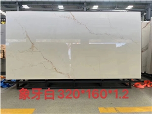 Calacatta White Gold Marble Vein Sintered Stone Big Slab