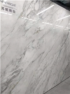 Oriental White Marble Sintered Stone Slabs Home Floor Tile