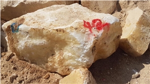 Snow White Onyx Blocks