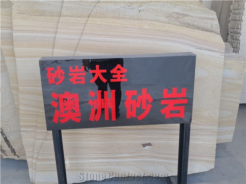 Australia Gold Wooden Limestone Slab Tile