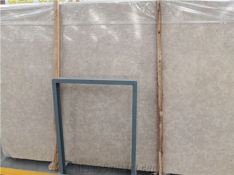 Egypt Sinai Pearl Beige Limetsone Slab Tile