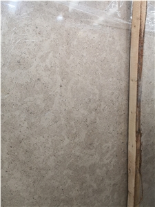 Egypt Sinai Pearl Beige Limetsone Slab Tile