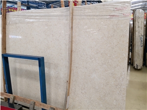 Egypt Sunny Beige Limestone Slab Tile