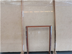 Egypt Sunny Golden Limestone Slab Tile