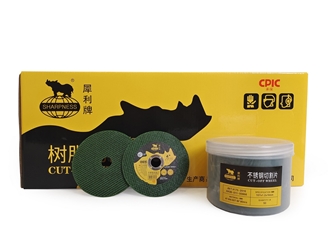 Saw Blades, Cutting Discs