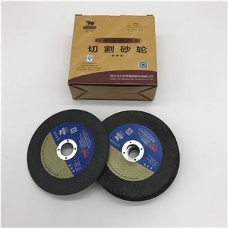 Saw Blades, Cutting Discs