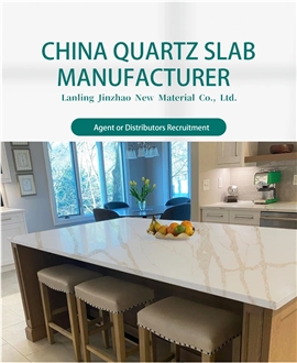 Calacatta Gold Quartz Stone Slabs