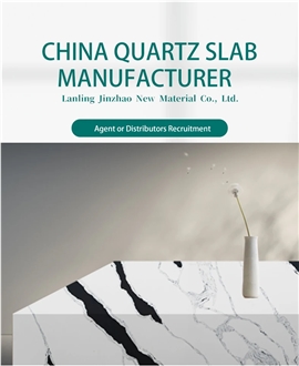 Known As Quartz Stone Slabs In American Quartz Slabs