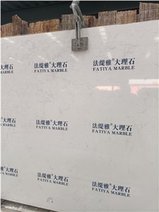 Carrara White Highly Imtimated Artificial Marble