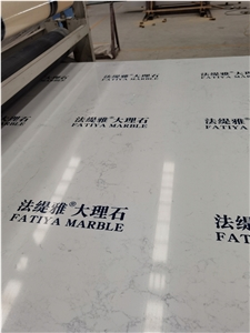 Carrara White Highly Imtimated Artificial Marble
