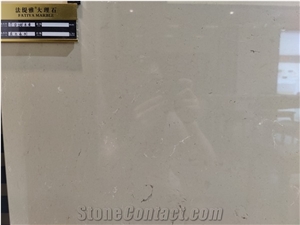 Fatiya Artificial Marble Anna Beige Quartz Interior Decoration Slab