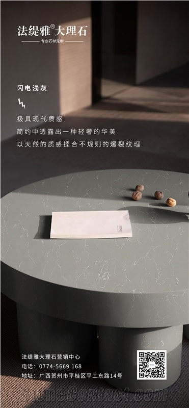 Fatiya Artificial Marble Flash Grey Interior Decoration