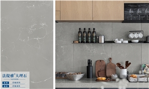 Fatiya Artificial Marble Flash Grey Interior Decoration