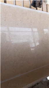Treista Beige Marble Tiles, Marble Slabs