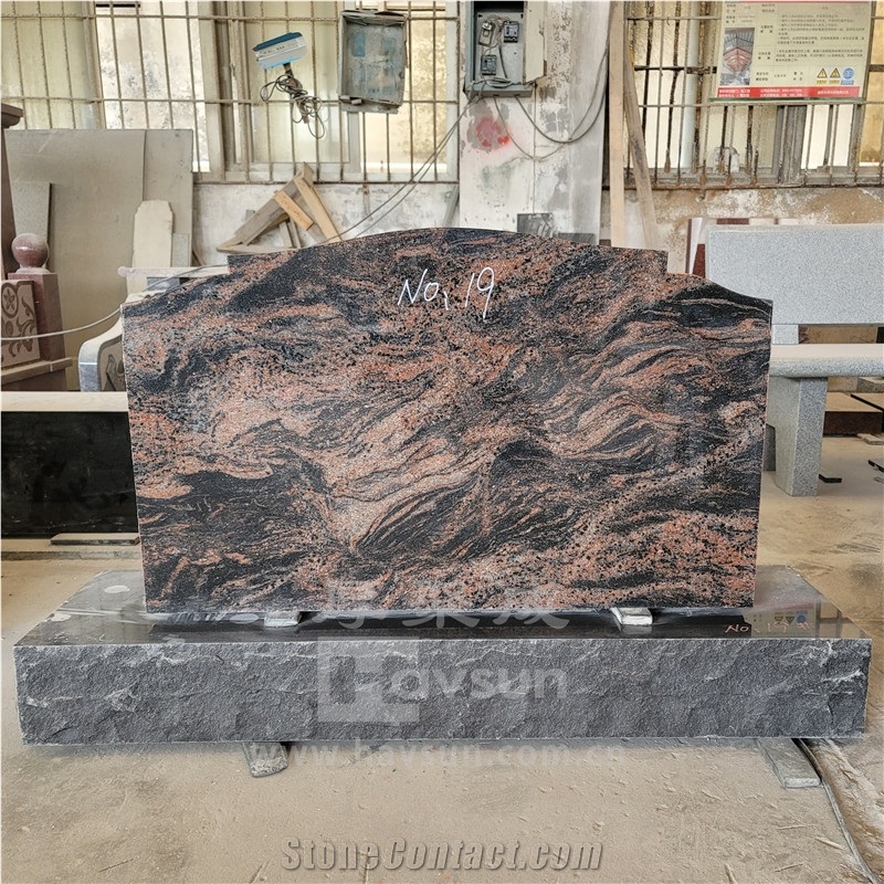 Indian Aurora Granite Brown Polish 2 Companion Monument
