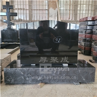 Indian Black Granite Serp Top Headstone With Base