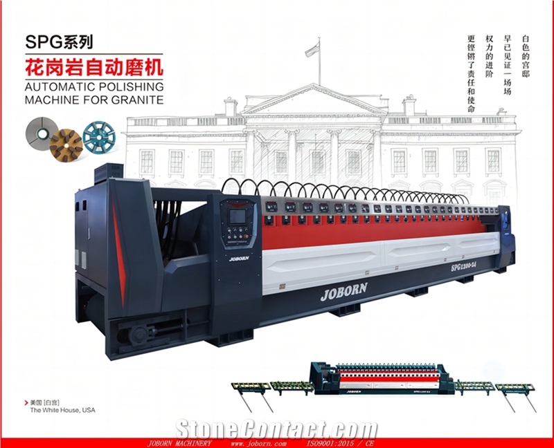 JOBORN Automatic Polishing Machine For Granite