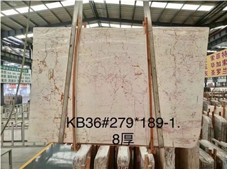 Ivory White Red Marble Polished Big Slabs Wall Tiles Ivory White Red Marble Polished Big Slabs Wall Tiles