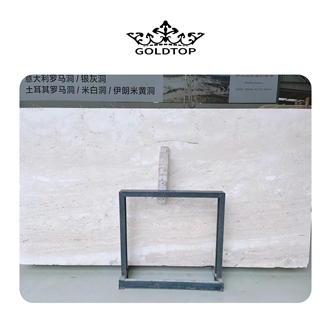 High Quality Italy Ivory White Travertine Slabs