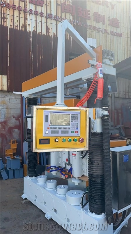 Profiling Machine