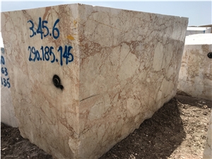 Camelia Beige Marble Block