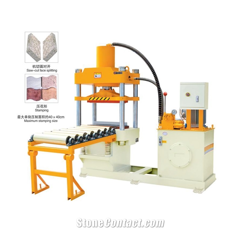 KSS-150 Stone Splitting  And Stamping Machine