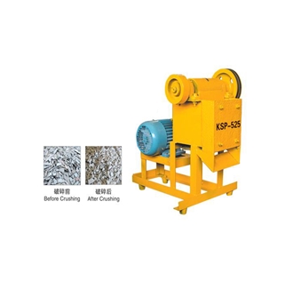 Stone Crusher KSP-525