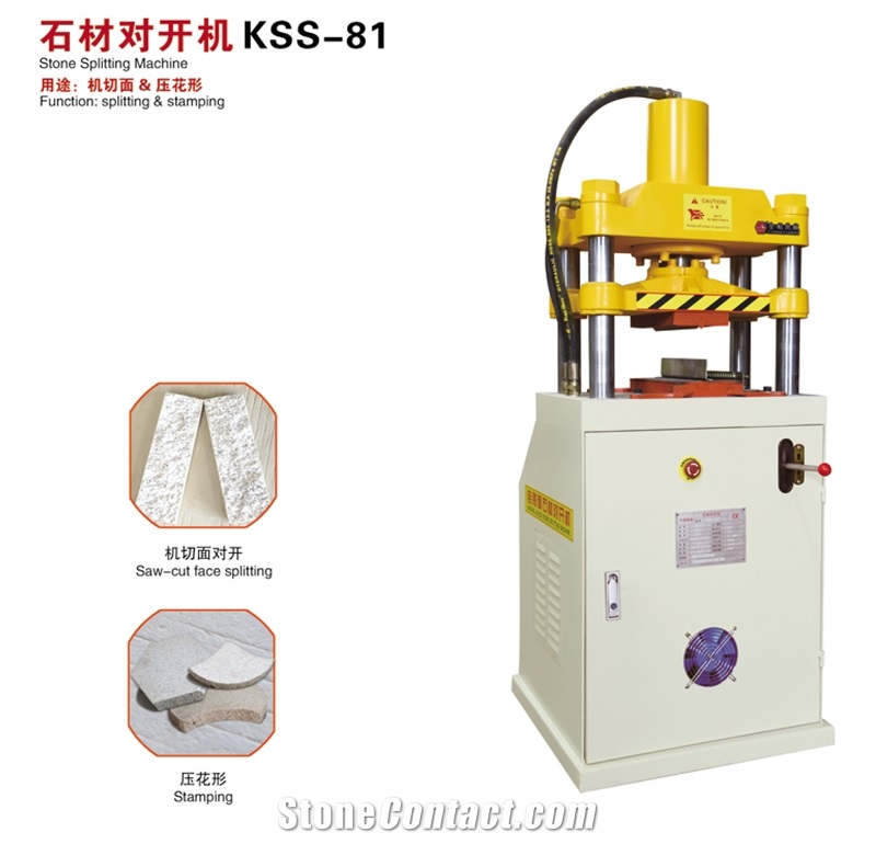 Stone Splitting And Stamping Machine KSS-81
