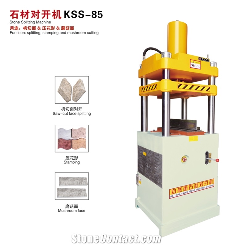 Stone Splitting And Stamping Machine KSS-85