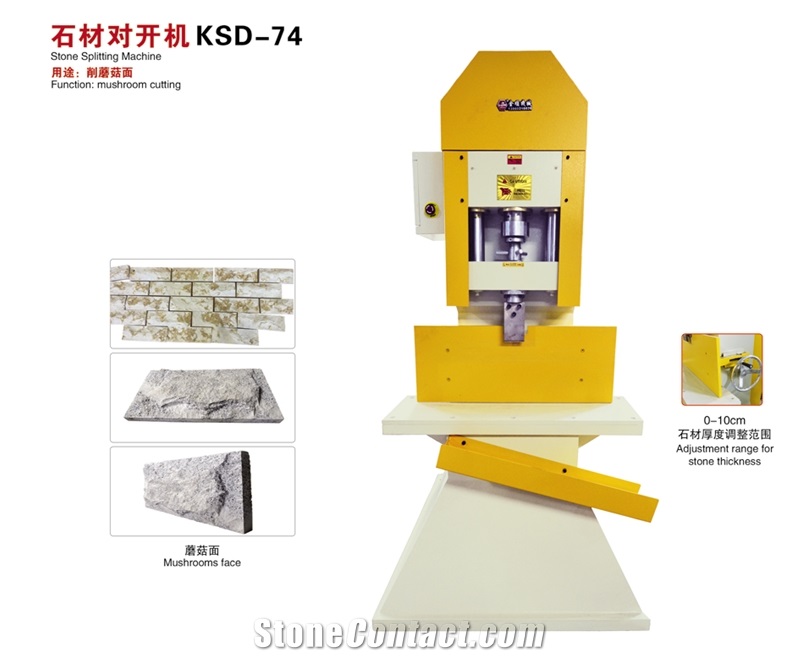 Stone Splitting Machine KSD-74