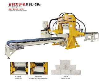 Stone Splitting Machine KSL-36C