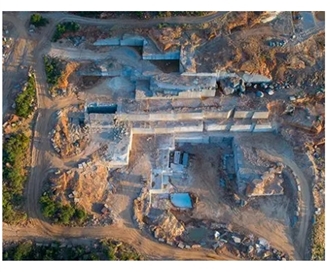 Nari Black Granite Quarry