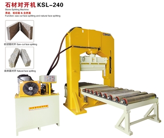 Saw Cut Face & Natural Face Stone Splitting Machine