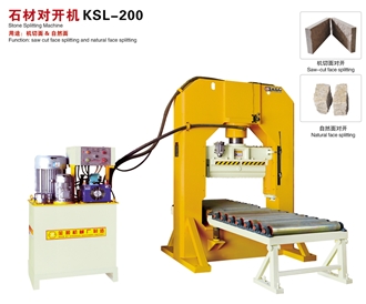 Saw Cut Face & Natural Face Stone Splitting Machine