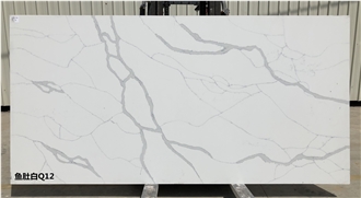 Artificial Calacatta Quartz Slabs