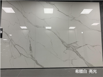 White Calacatta Sintered Stone Slabs White Calacatta Sintered Stone Slabs