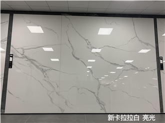White Calacatta Sintered Stone Slabs