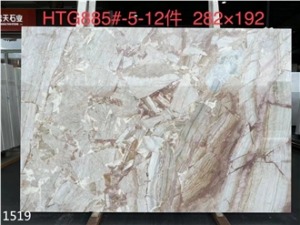 Breccia Oniciata Pink Marble Slabs Rossa Oniciata Big Slab Wall Use