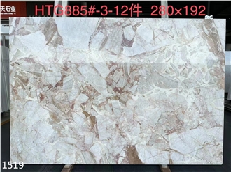 Breccia Oniciata Pink Marble Slabs Rossa Oniciata Big Slab Wall Use