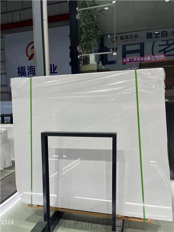 Greece Polaris White Marble Slabs Kavala Crystal Tile