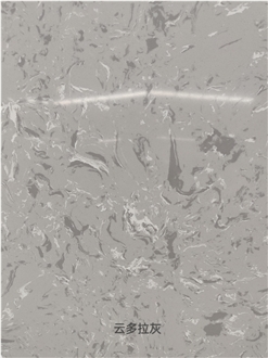 Super White Marble Artificial Engineered Stone Tiles