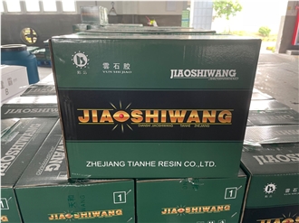 Marble Glue - Stone Adhesive Bonding Beige Mastics Glue