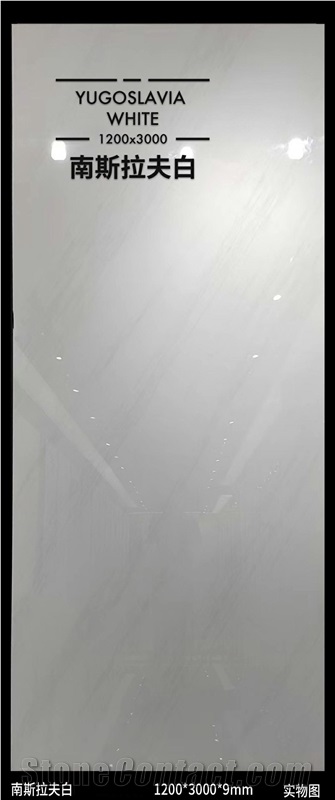 White Wall Sintered Stone Slabs For Hotel Project