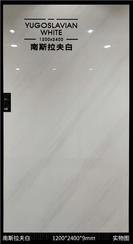 White Wall Sintered Stone Slabs For Hotel Project