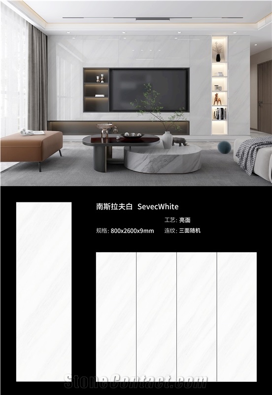 White Wall Sintered Stone Slabs For Hotel Project